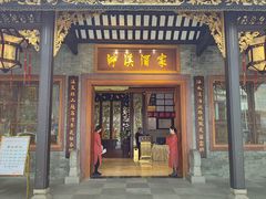 -泮溪酒家(荔枝湾店)