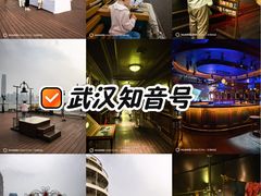 -武汉知音号