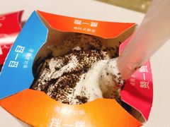 -麦当劳(山大路店)
