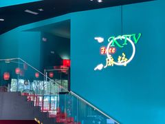 -Club Med地中海俱乐部·桂林度假村