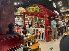 -旺蜀主成都串串火锅(西直门凯德MALL店)
