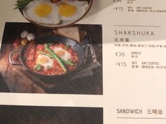 -nata&bica(松江大学城店)