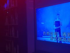 -音乐派KTV(银泰城店)
