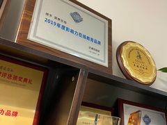 -菠萝国际教育专注Alevel·IGCSE·IB·AP·托福雅思培训辅导(静安校区)