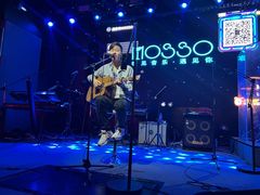-MOSSO音乐酒吧·live house(南京旗舰店)