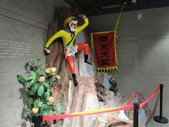 -上海动漫博物馆