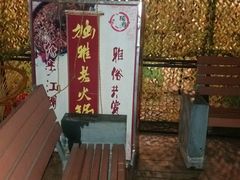 -独雅老火锅(原宏声巷店)