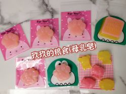 -星乐宝·沁漫月子中心(宝龙一城店)