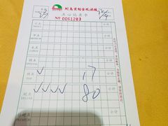 -金凤酒楼(金陵路店)