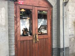 -铃木食堂(帽儿胡同店)