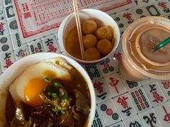 -憶廟街 X 沙角邨(太古城店)