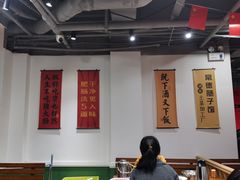 -张氏父子常德肠子馆(湘江世纪城直营店)