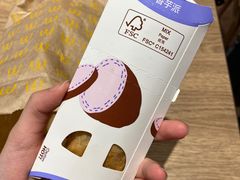 -麦当劳(民盈·国贸城店)