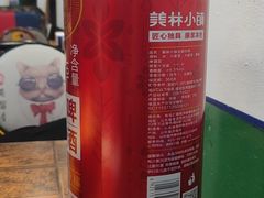 -蜀留香石锅鱼(六顺街店)