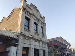 -宫门口馒头铺(创始人总店)