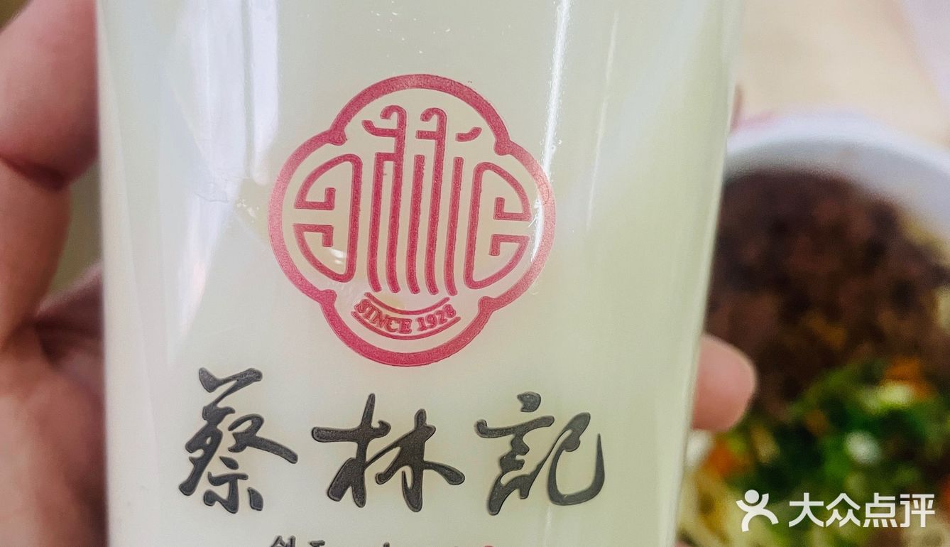 过早了！