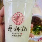 过早了！