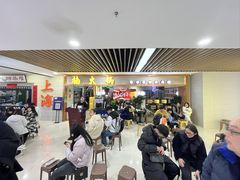 -楠火锅(龙阳广场店)