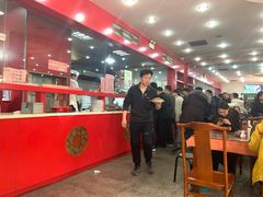 大堂-教师之家赵家羊汤馆(东青龙街店)