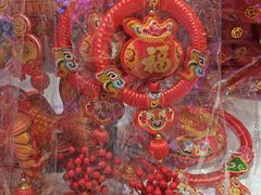 -永辉超市(龙湾万达店)