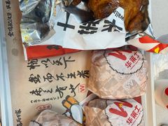 -华莱士·全鸡汉堡(厚街赤岭店)