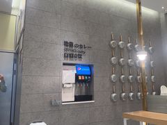 -池奈·咖喱蛋包饭(熙地港店)