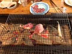 -Isekura