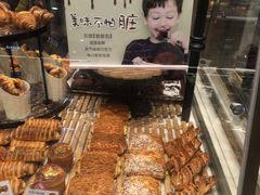 -PARIS BAGUETTE巴黎贝甜(周浦万达店)