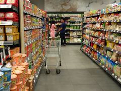 -blt精品超市(KKMALL京基店)