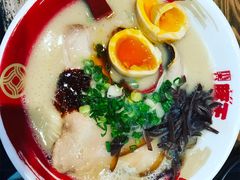 -豚王拉面(锦荣商业大厦店)