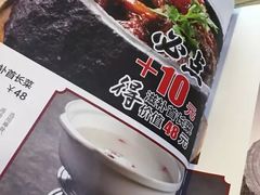 -金百万烤鸭店(马甸店)