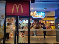 -麦当劳(中二横路店)