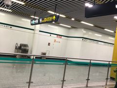 -嘉善路(地铁站)