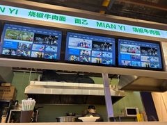-面乙新派手擀面(大悦城店)