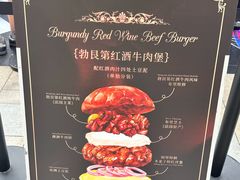 -龙湖杭州滨江天街