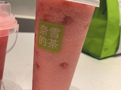 -奈雪的茶(永旺东部PRO店)
