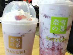 -奈雪的茶(石家庄万象城店)