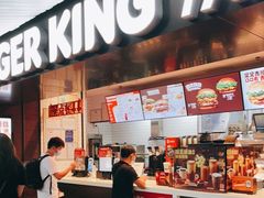 门面-汉堡王(珠海机场出发层B区店)