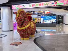-欧亚汇集(飞跃路店)