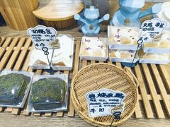 -嗒令甜品·主题融合料理餐厅(首座时代店)