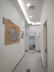 -嘉和医学脱毛中心