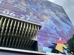 -微店Park(上海静安大悦城店)