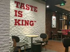 -汉堡王(北京通州领展店)