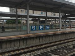-桂林站