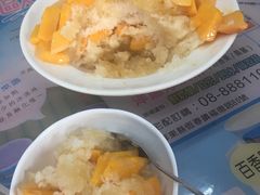 -欧恋洋葱冰淇淋绿豆馔