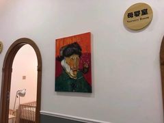 -澳洲袋鼠早教(南二环店)
