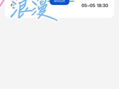 -王知之·自助·自习室(杭州蒋村店)