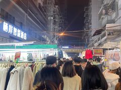 -卢庄(江汉路店)