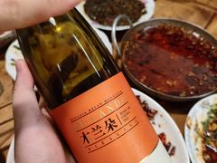 -国强牛肉(洋河总店)