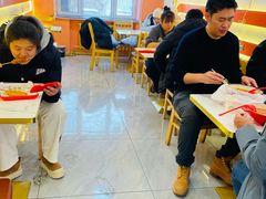 -高福麻辣烫(新阳店)